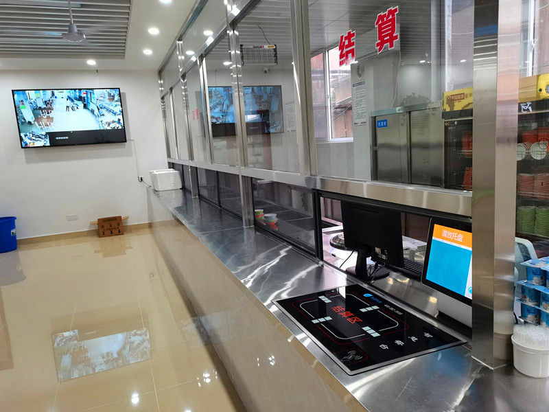新蓝公司成功中标蚌埠闸工程管理处智慧餐厅改造