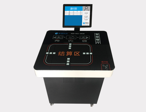 新蓝云智慧餐厅怎么样看这条!智慧餐厅系统设备厂家推荐苏州新蓝电子科技有限公司-优质智慧餐台厂家