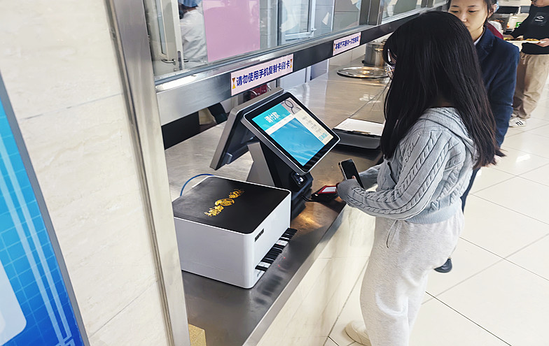 北京中盐大厦采用我司智慧食堂会员管理系统 北京中盐大厦采用我司智慧食堂会员管理系统